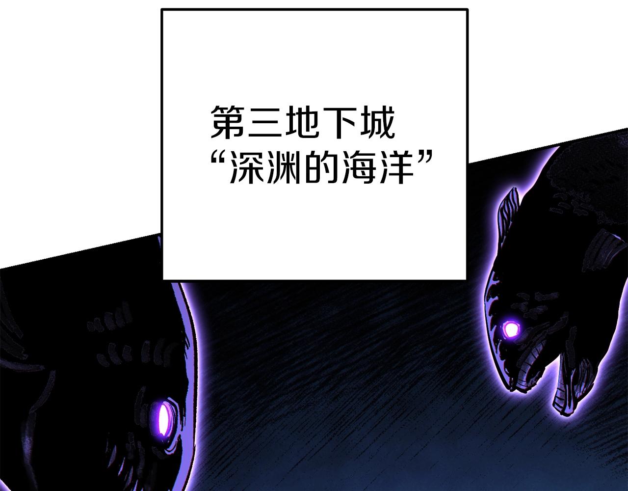 第89话 修炼魔法210