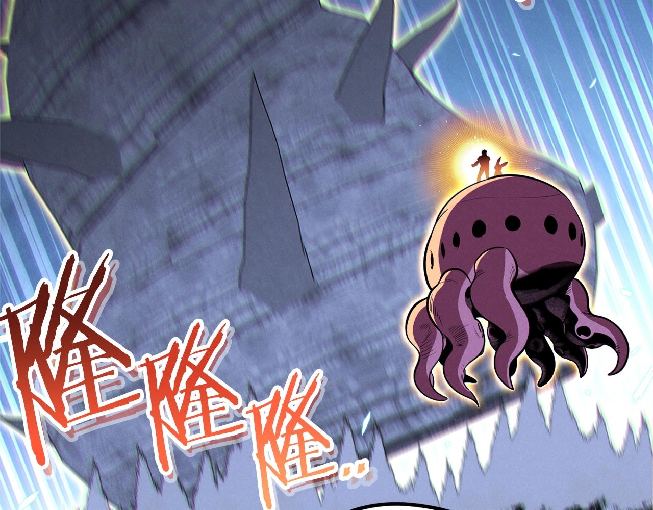 第100话 击倒那座塔！155