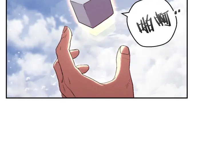第82话 地下城在观察你117