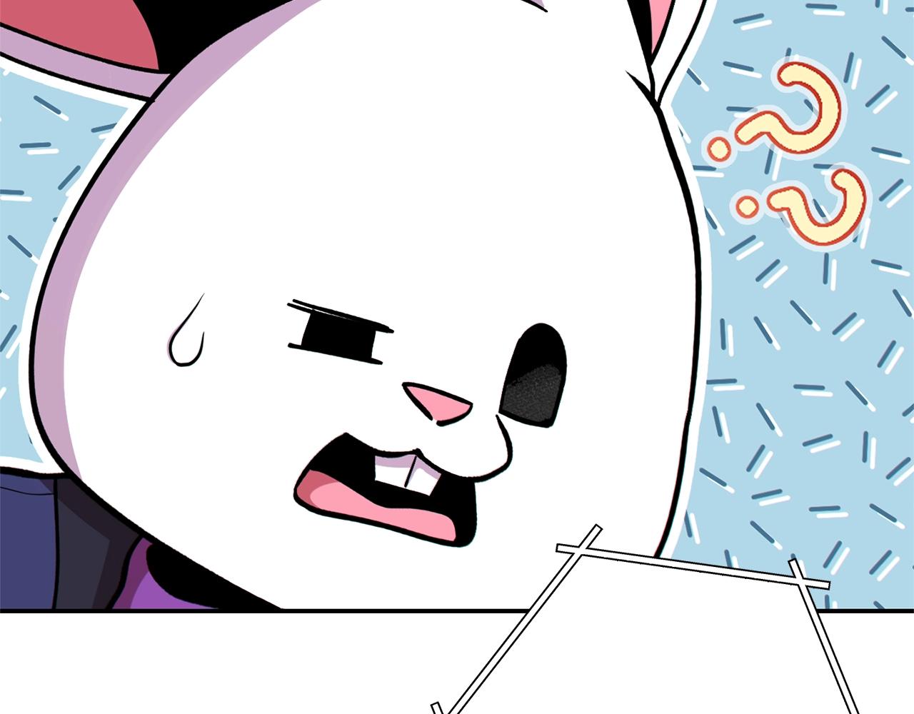 第120话 地下城小辣椒167