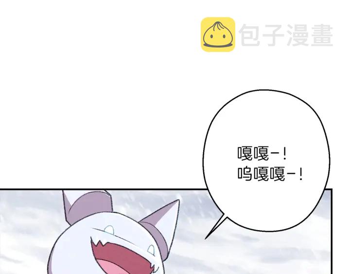 第64话 认真打怪！125