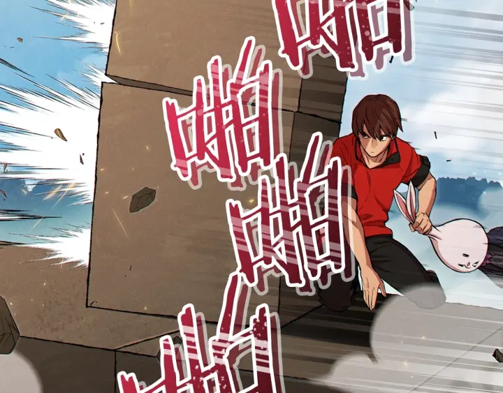 第58话 ????的苦，兔子知道126