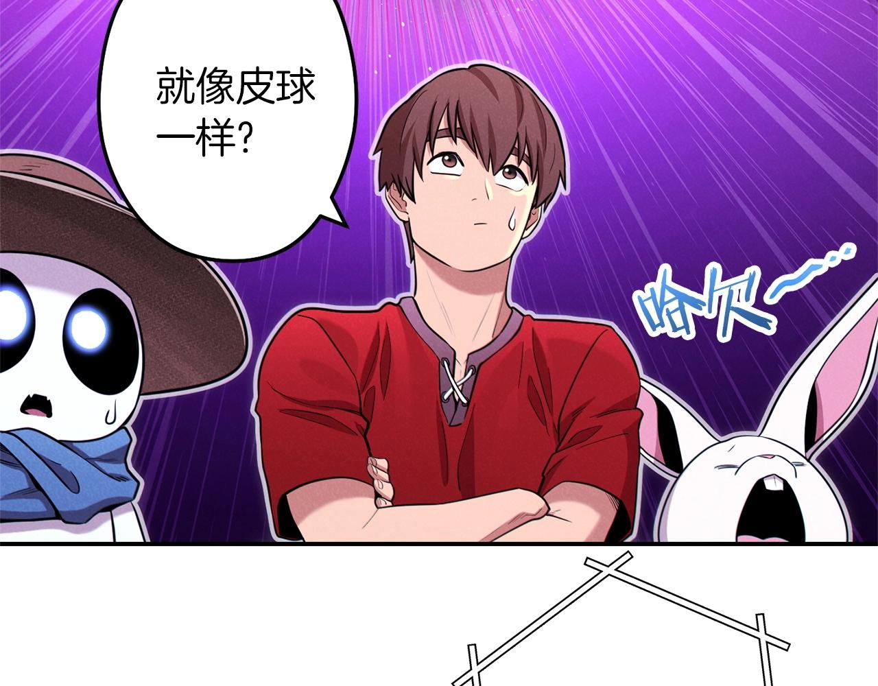 第106话113