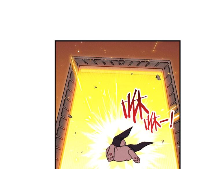 第71话 兔子！YYDS！144