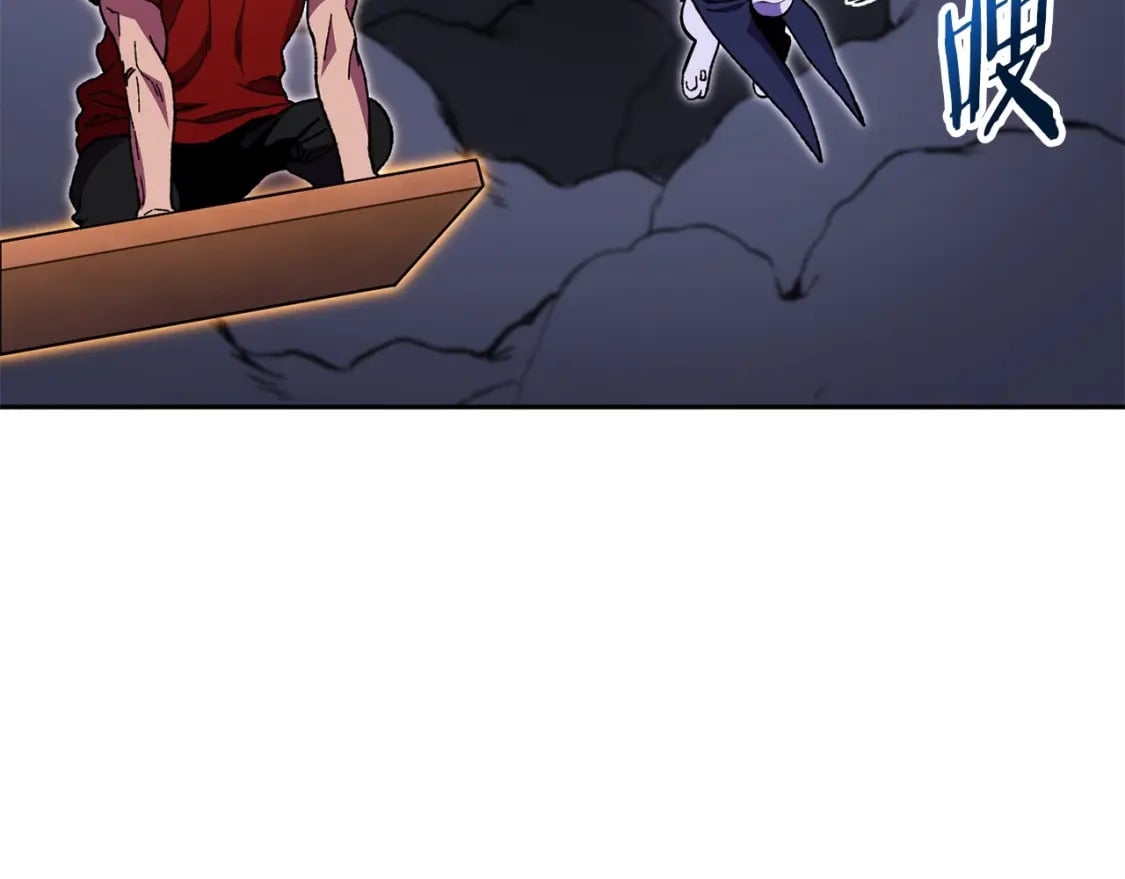 第158话 攻略迷宫130