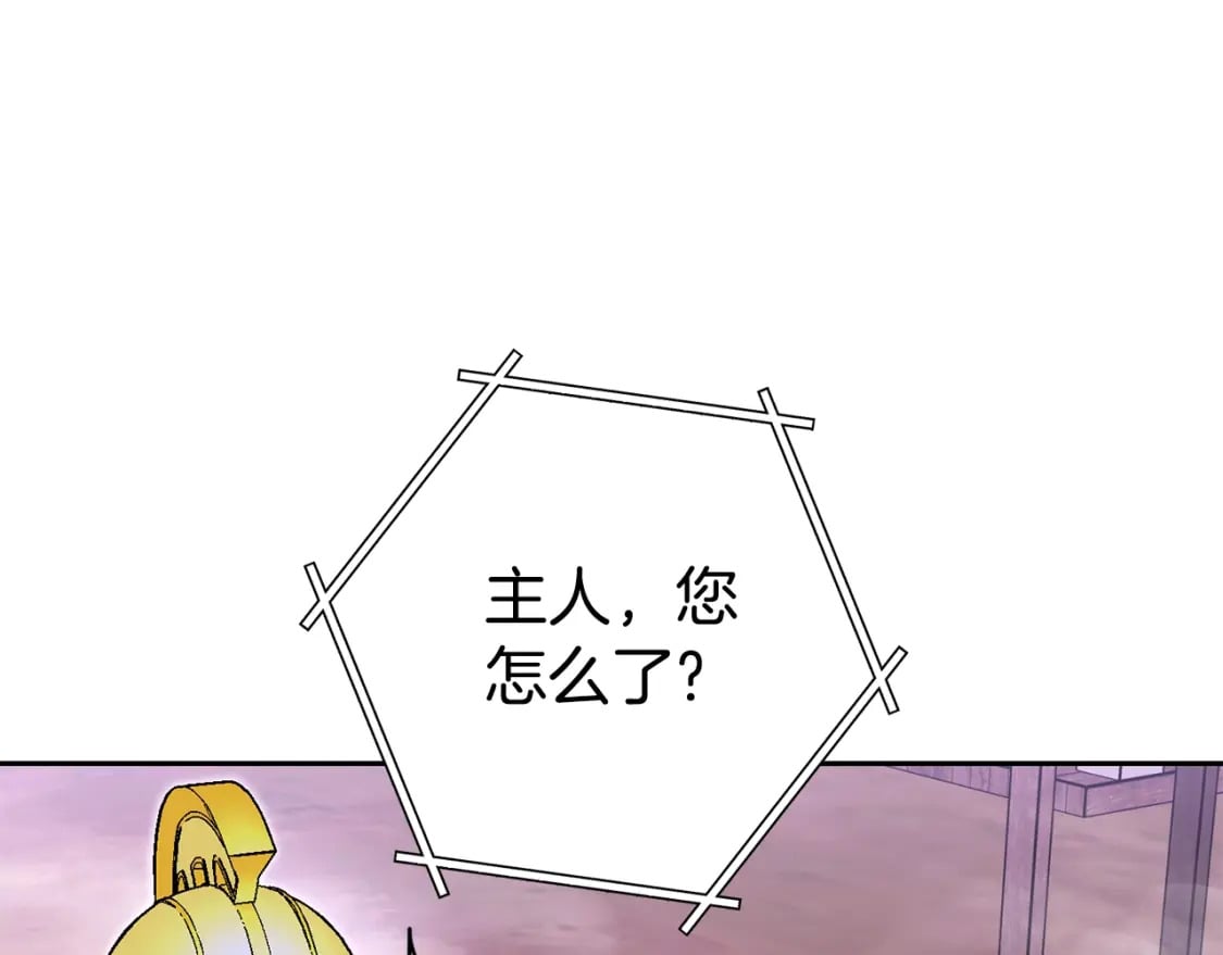 第157话 挑战亡灵188