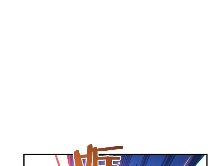 第46话 重逢之时5
