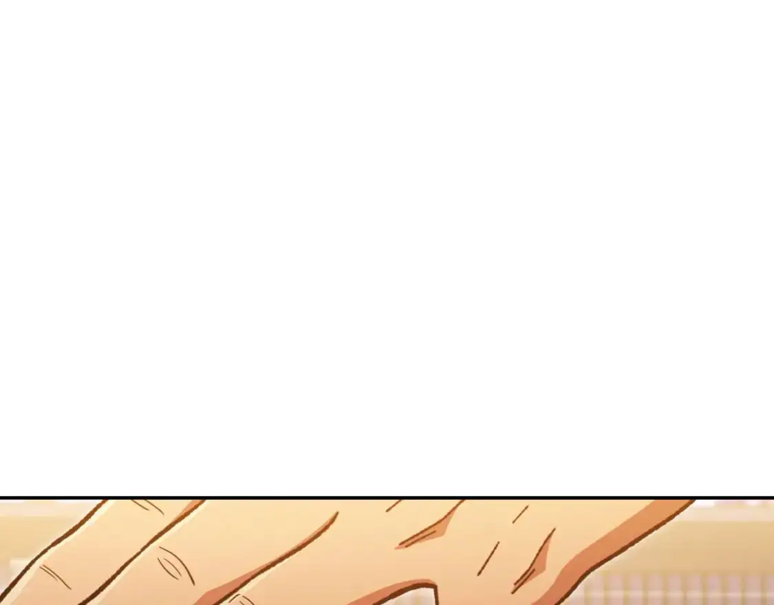 第175话 影子形态159