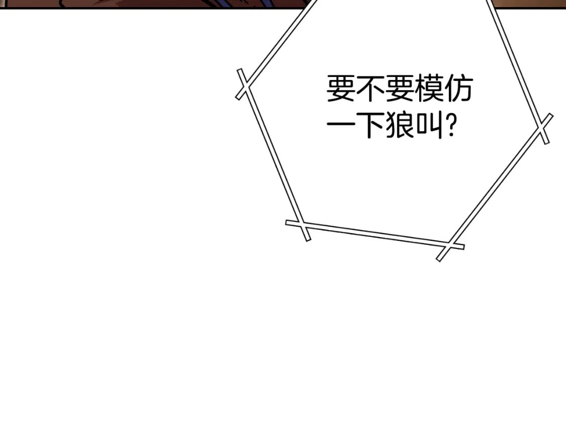第168话 精灵175