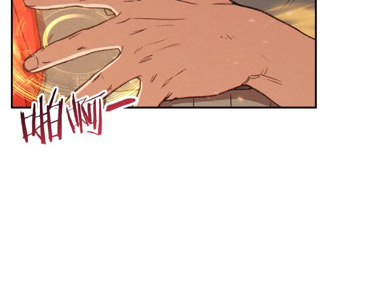 第75话 重拳！44