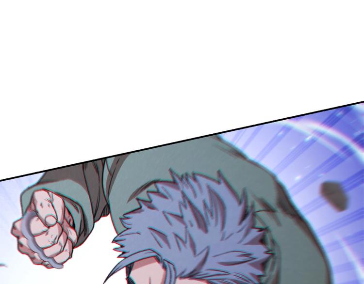 第75话 重拳！115