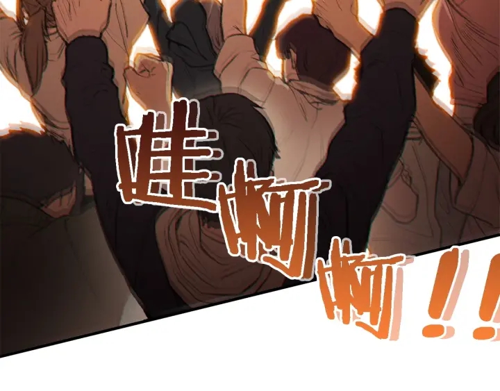 第47话 绿茶老年人85