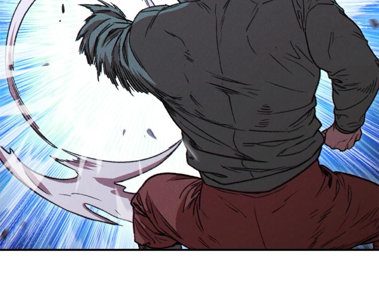 第74话 该死的陷阱！129