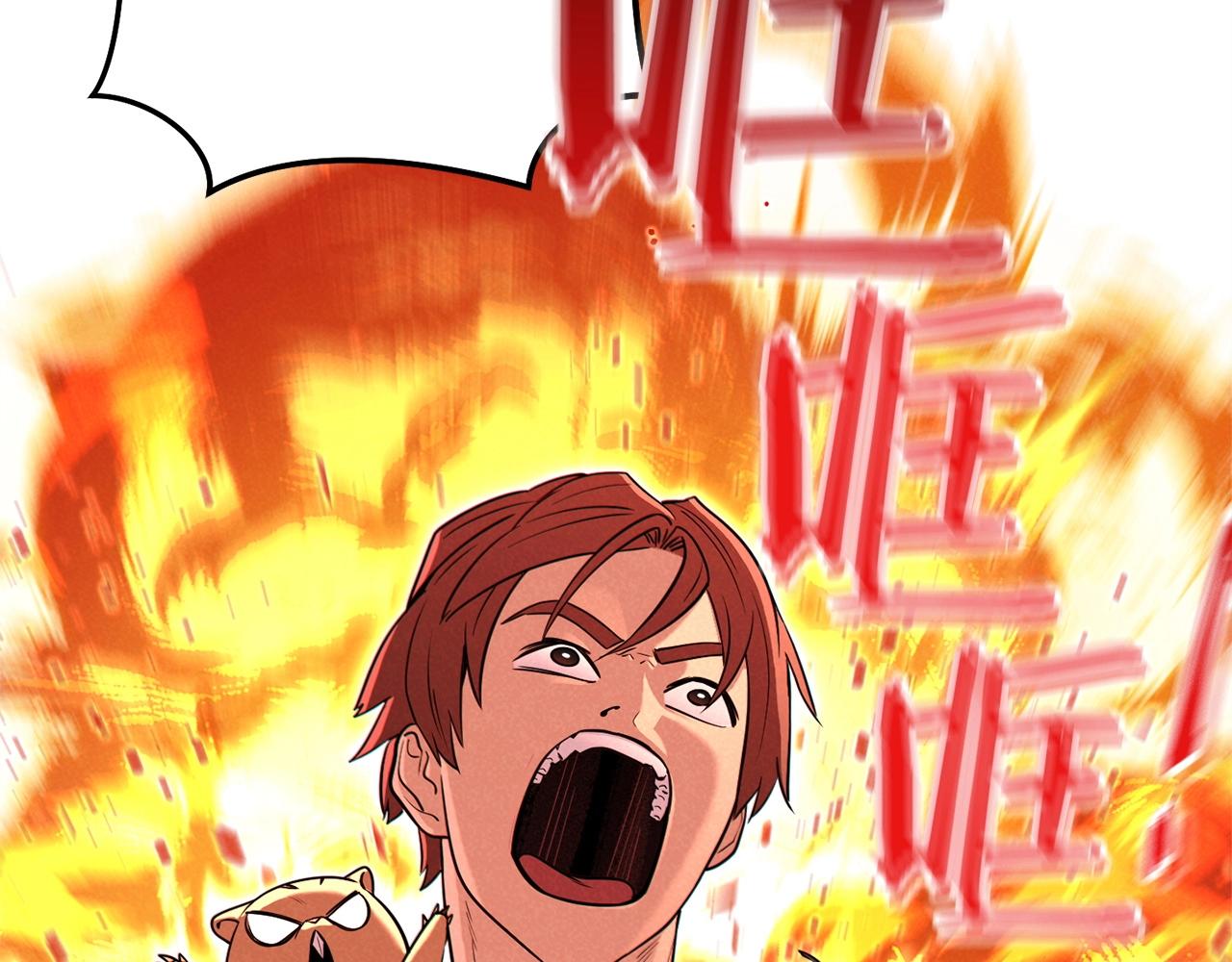 第107话 嚣张跋扈啊你！42