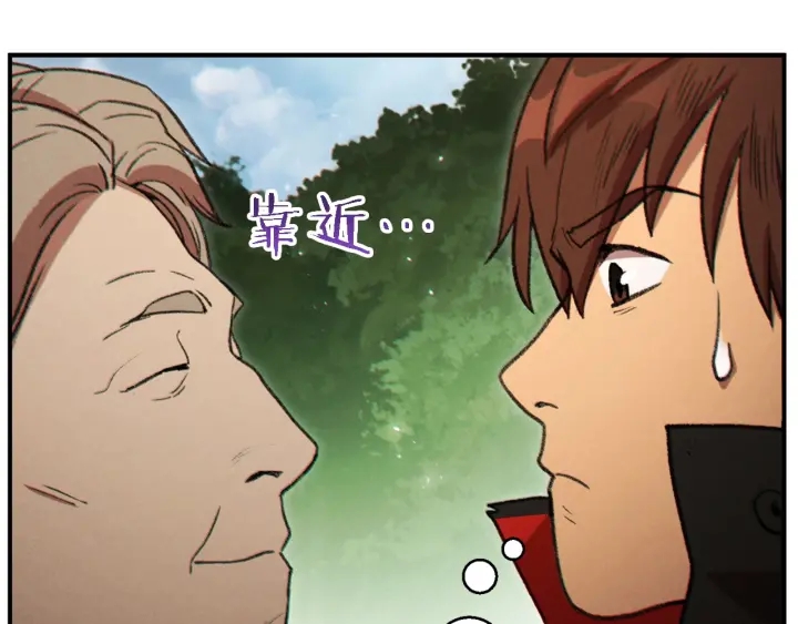第46话 重逢之时148