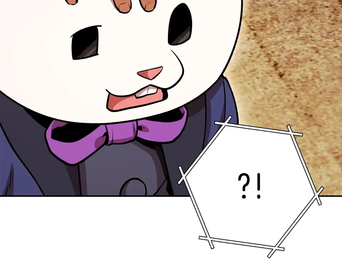 第138话 谁来管理第一域107