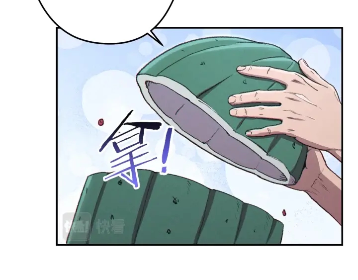 第85话 窝特ER麦LEN????141