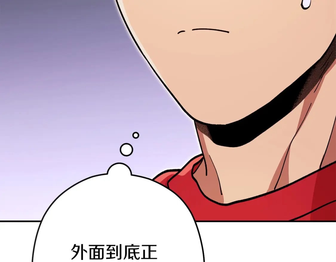 第148话 亡灵之塔30