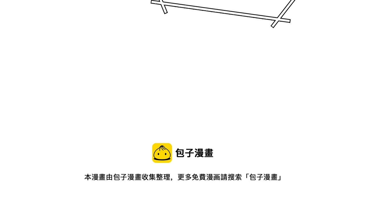 第113话 我谢谢你啊！164