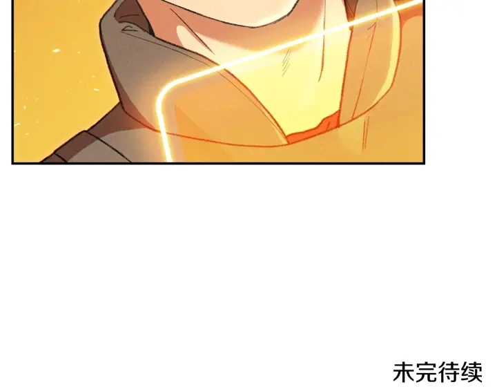 第82话 地下城在观察你211