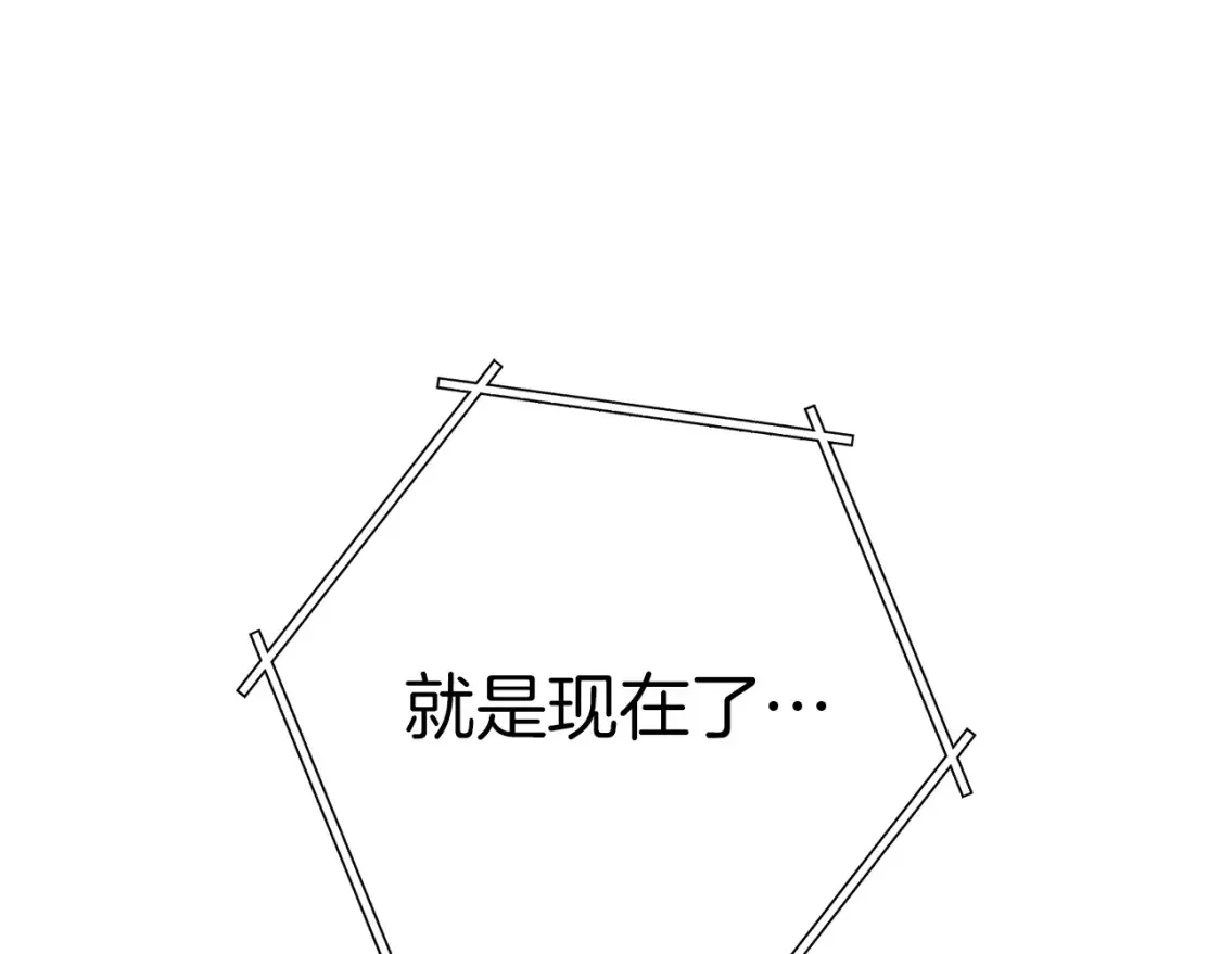 第126话 猎杀小助手221