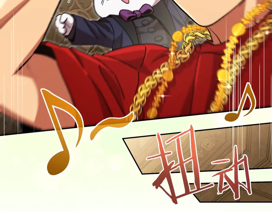 第154话 这是手机啊！186
