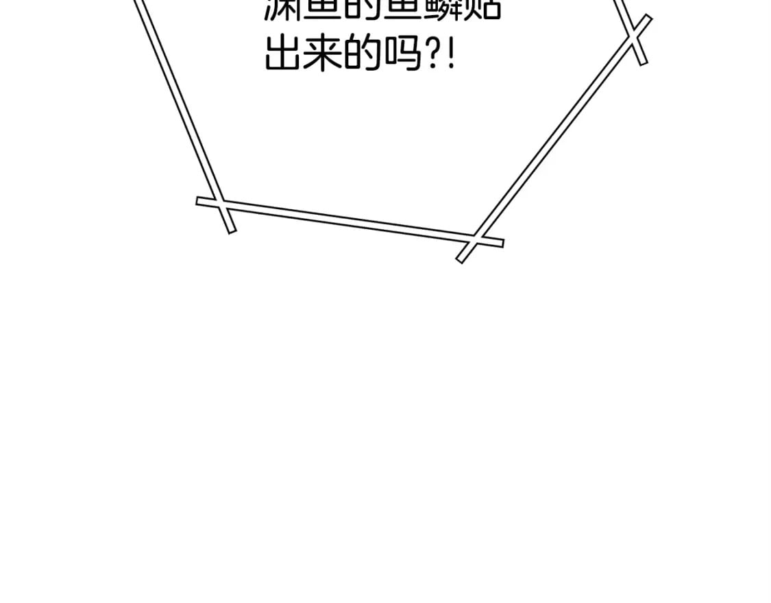 第152话 大家好，我是多温195