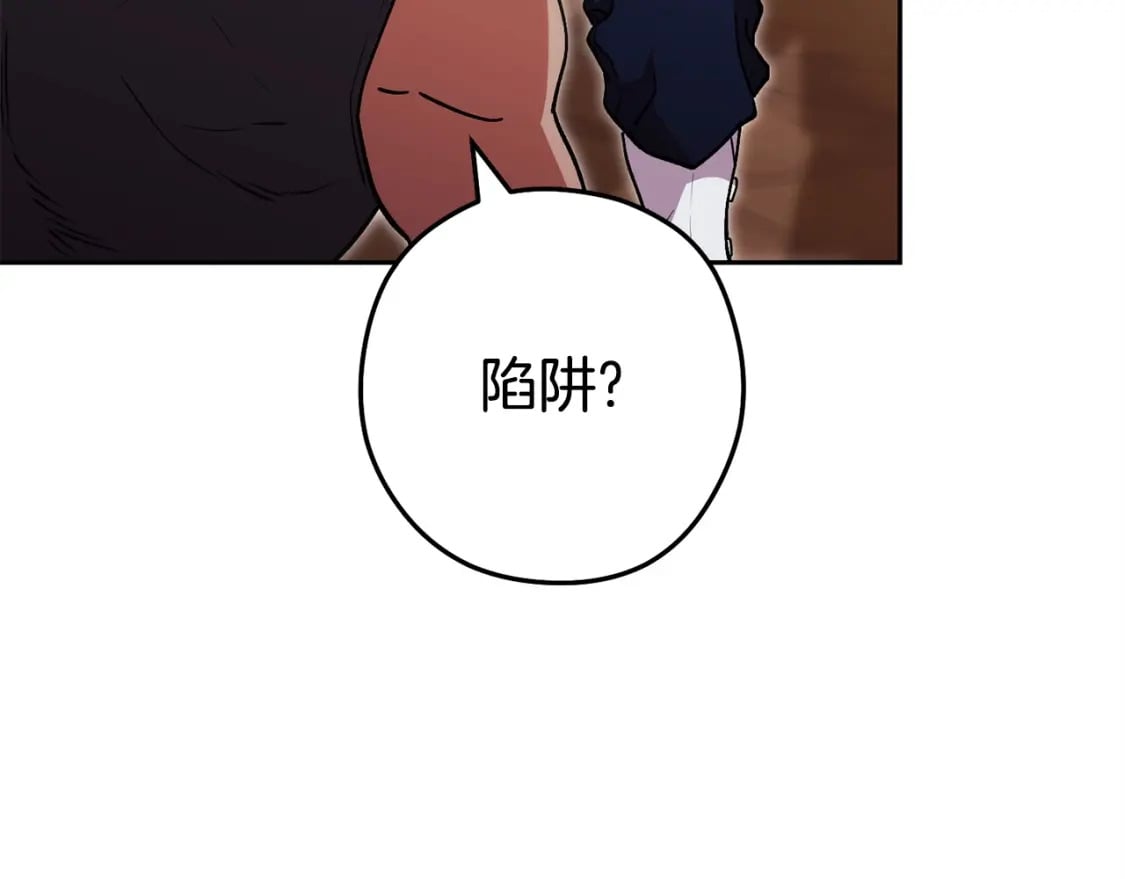 第153话 全都是！黄！金！啊！84