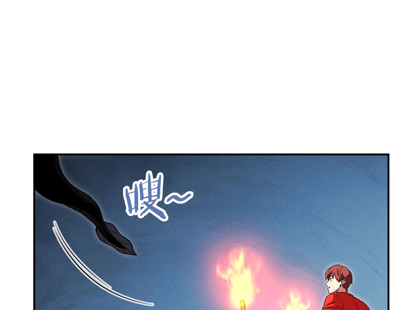 第91话 狮鹫的勇气！144