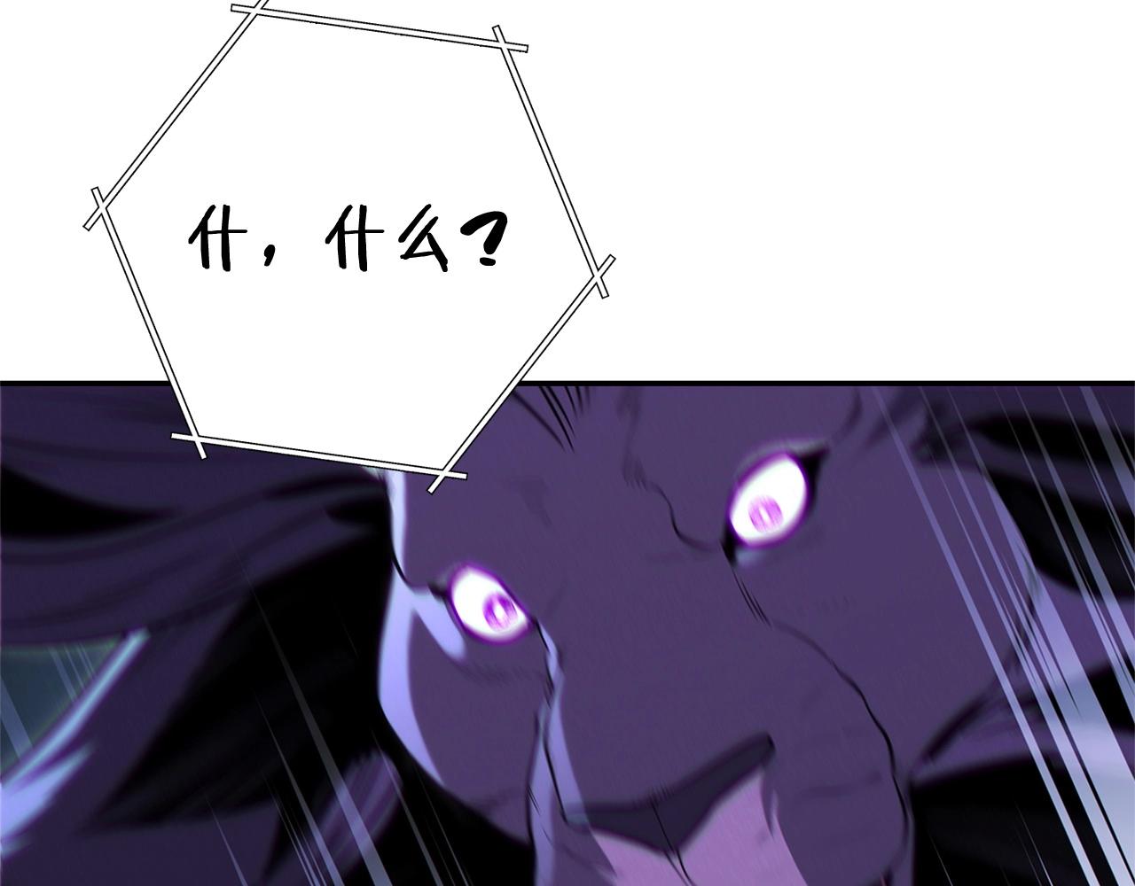 第100话 击倒那座塔！144