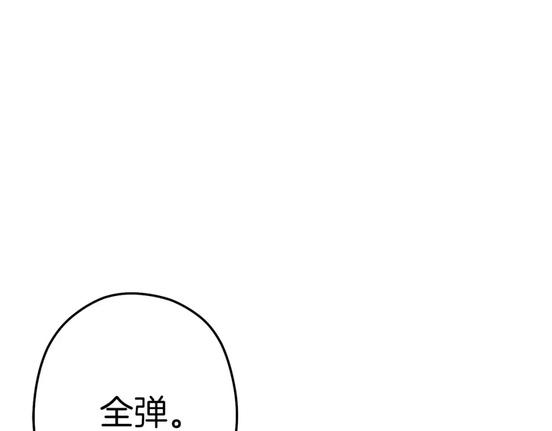 第127话 我诅咒你！！兔子！！！！！！！！！！！！！！！！47