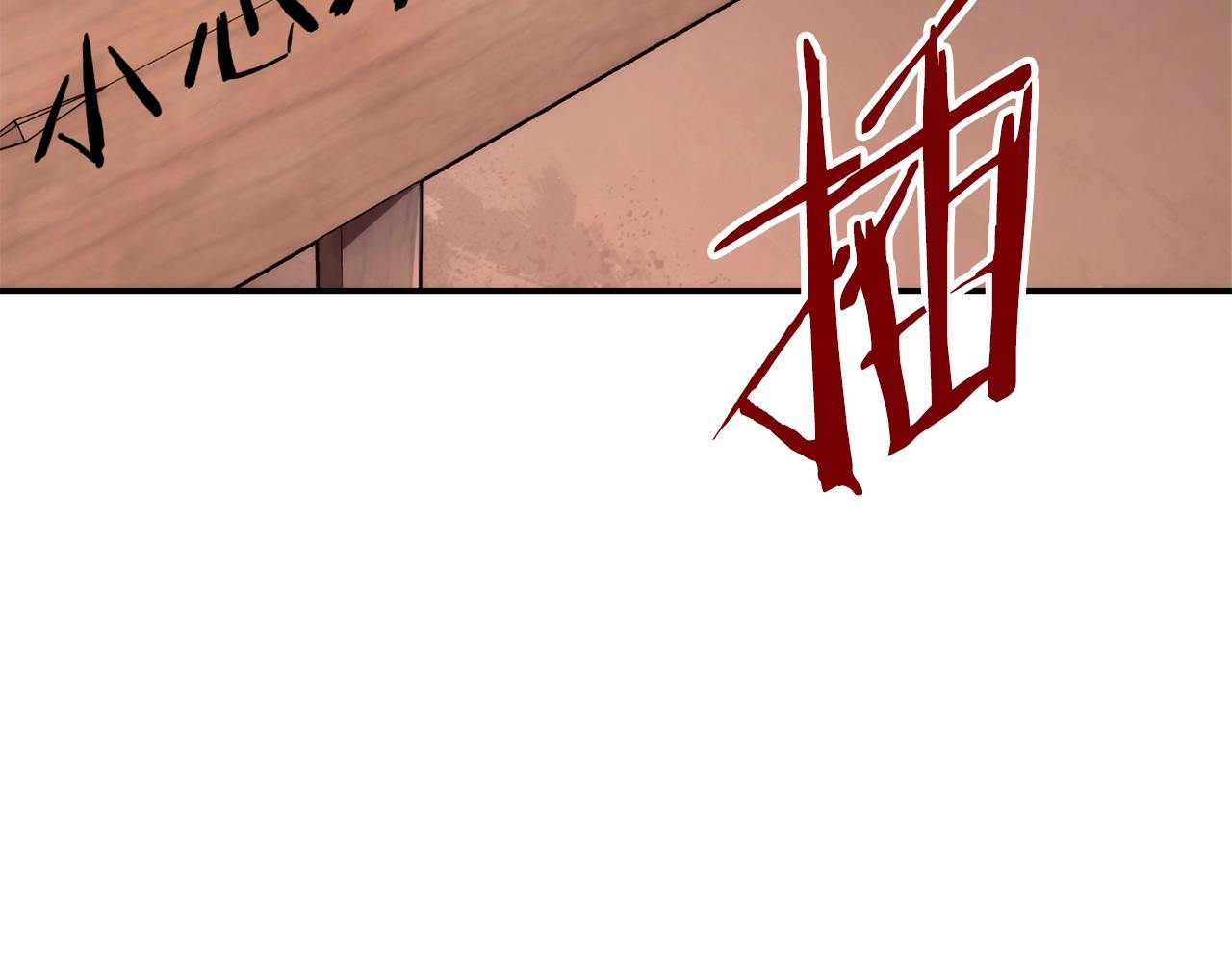 第132话 衣锦还乡了164