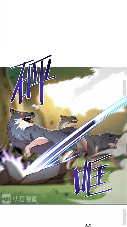 第13话 狩猎开始！50