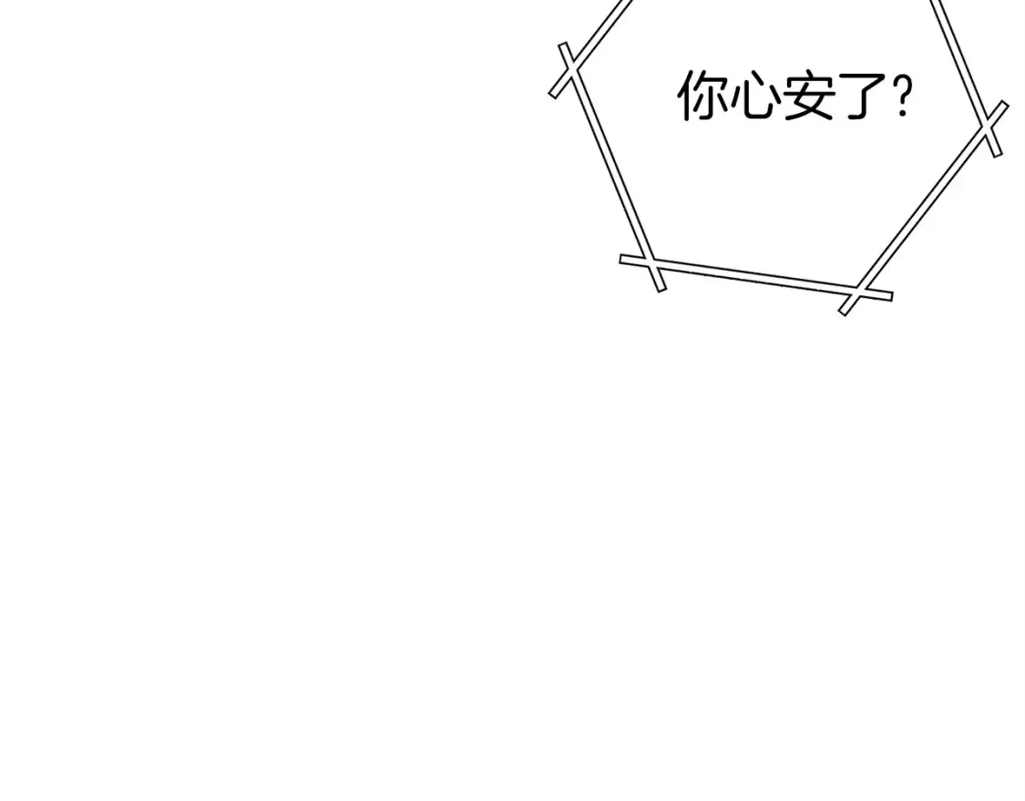 第二季最终话 久远的记忆15