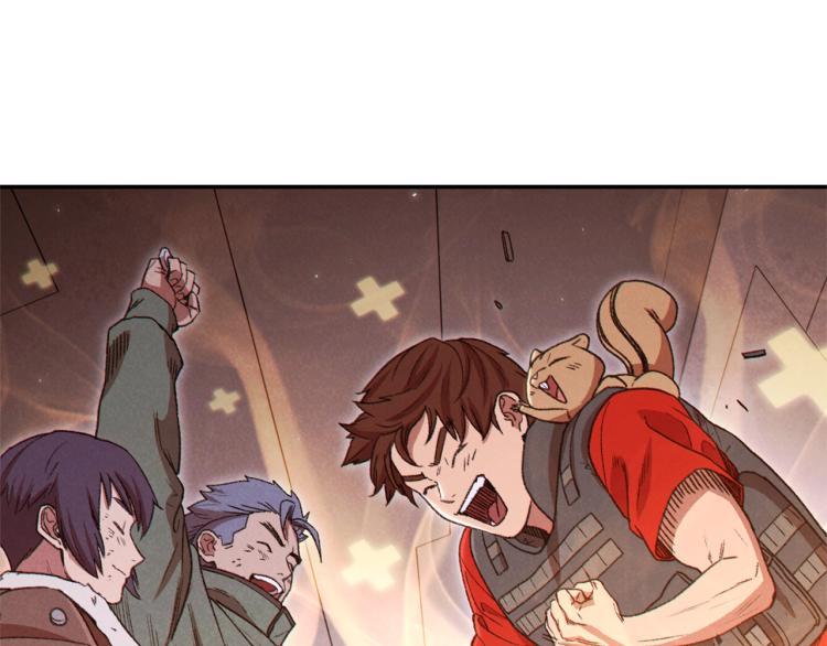 第76话 雷电法王189