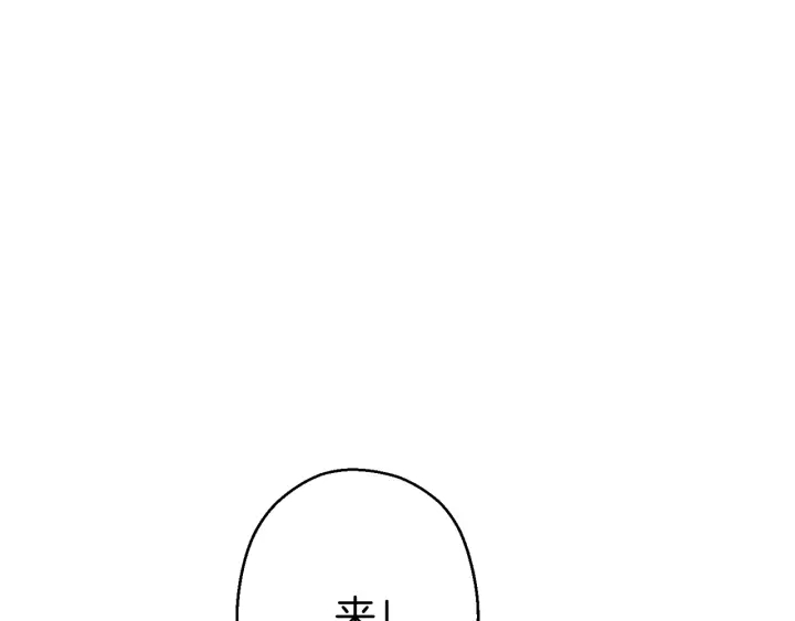 第78话 割麦子199