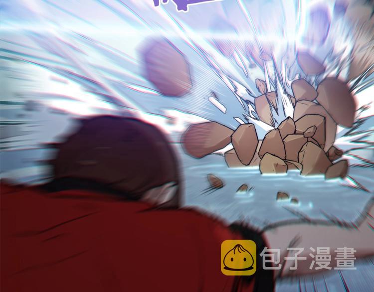 第5话 新的成就已达成！39