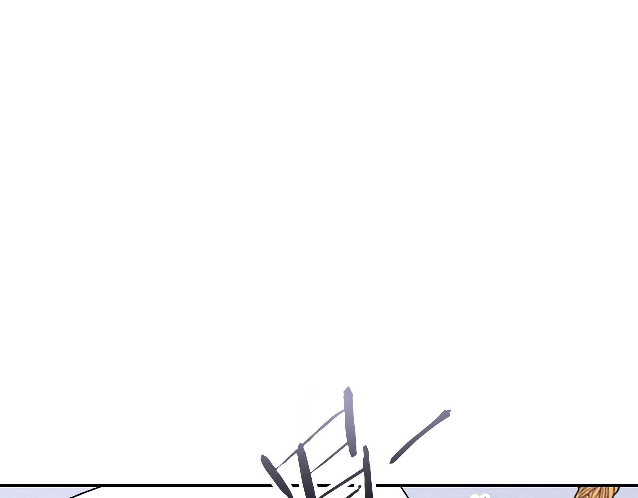 第110话 暗中的敌人125