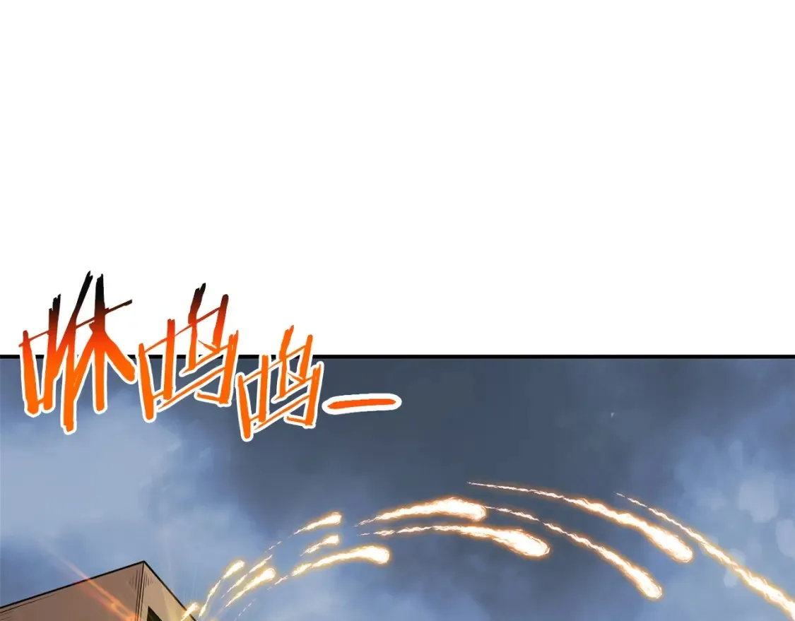 第126话 猎杀小助手35