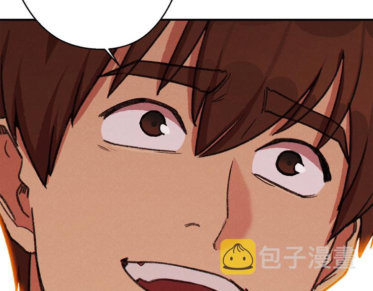 第72话 大门N连拳头179