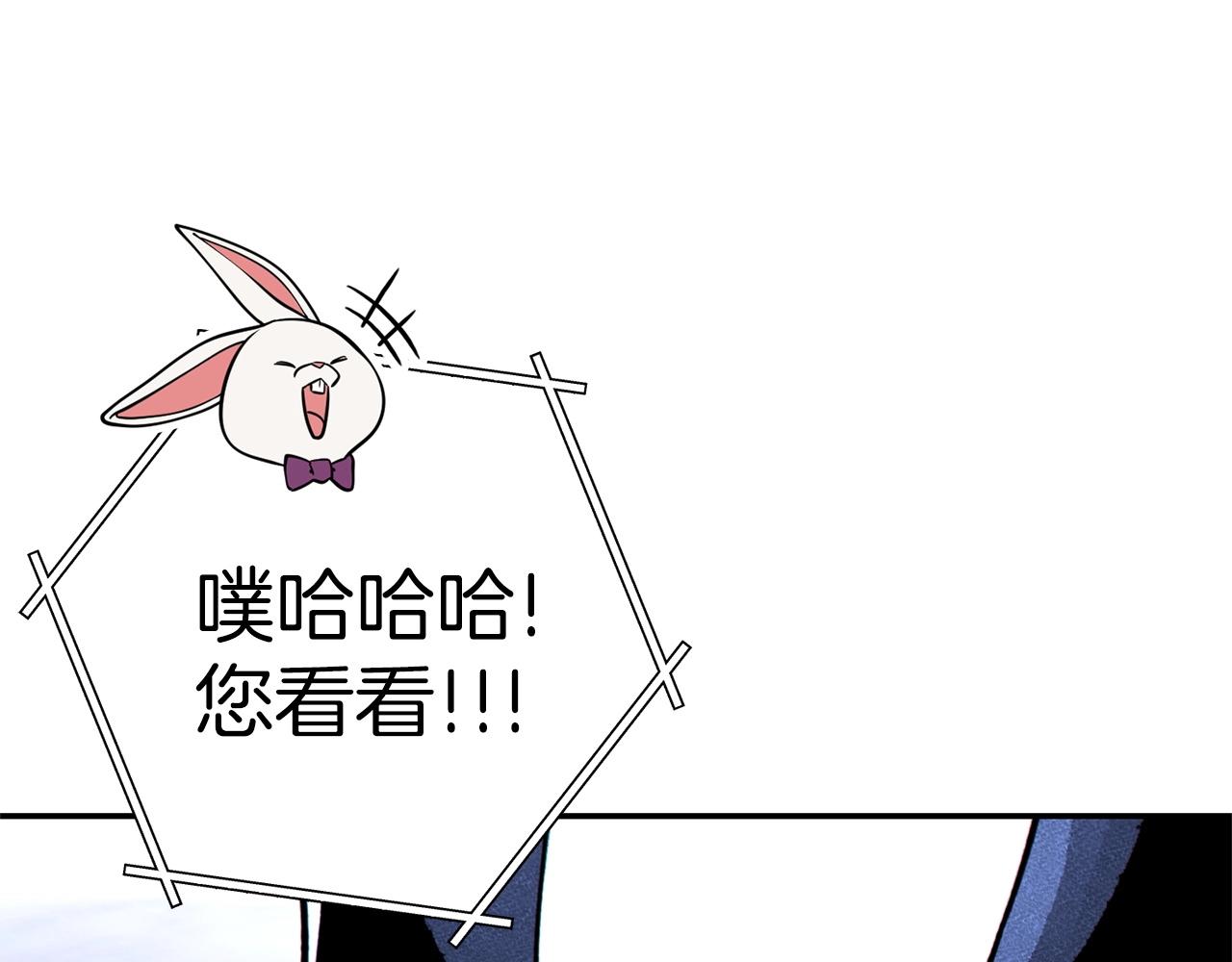 第106话11