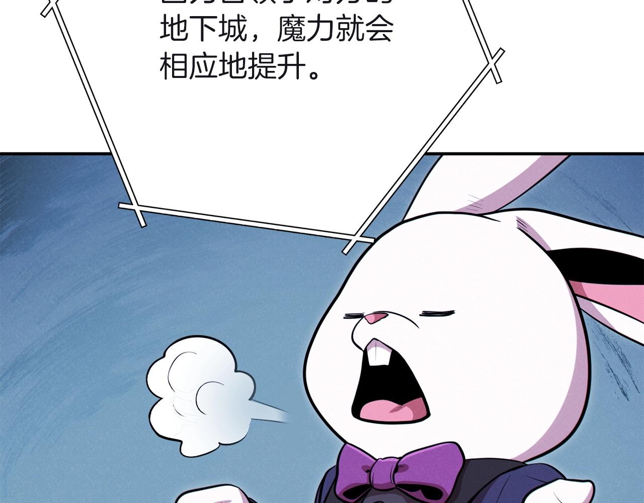 第103话 再见了，狮子149