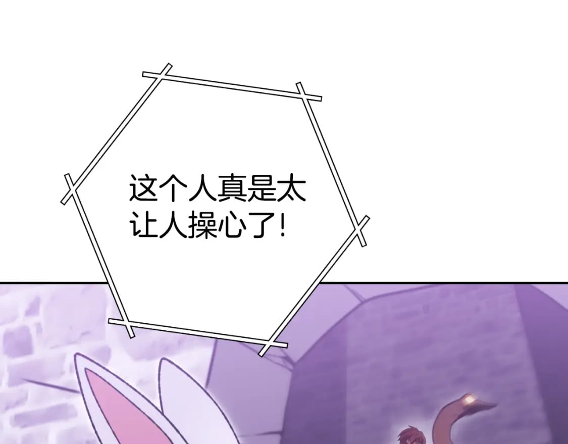 第161话 变态吧多温！131