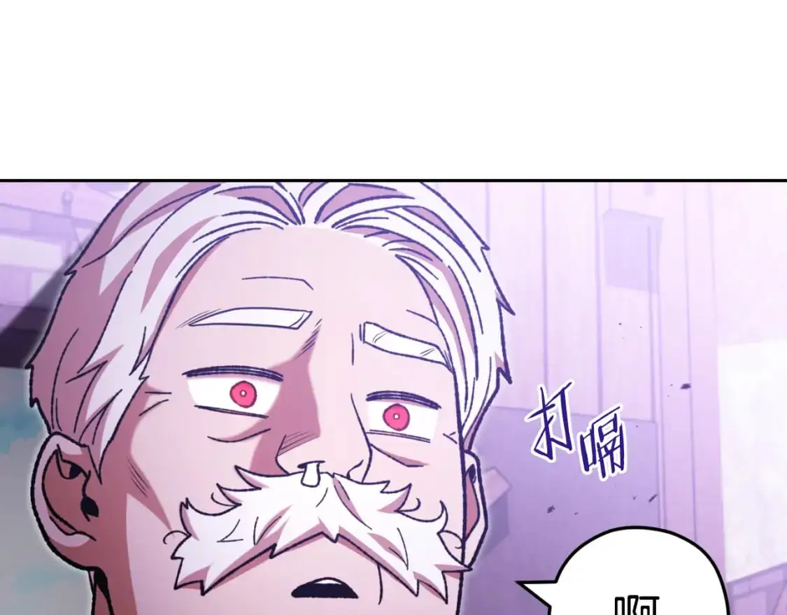 第181话 强烈的求生欲171