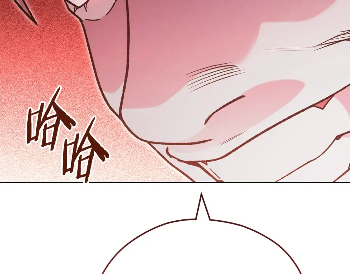 第184话 你说你杀了谁62