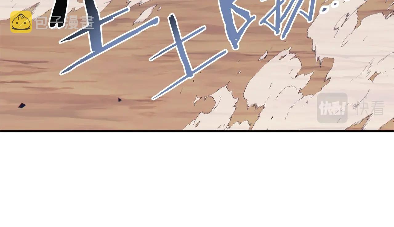 第115话 擦枪走火161