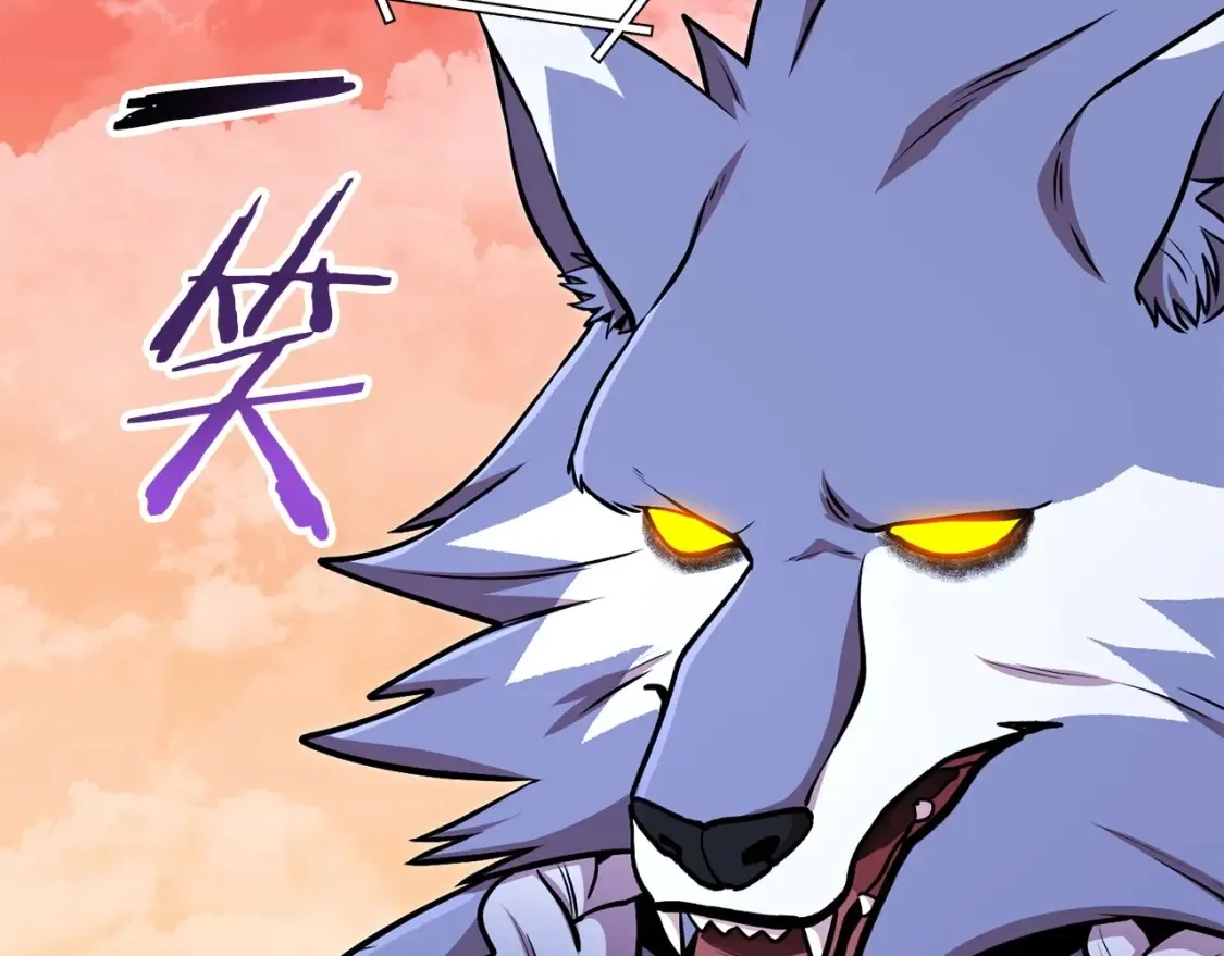 第138话 谁来管理第一域70
