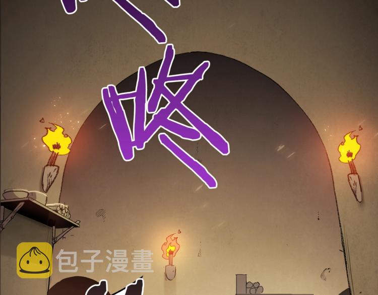 第3话 出乎意料的技能123