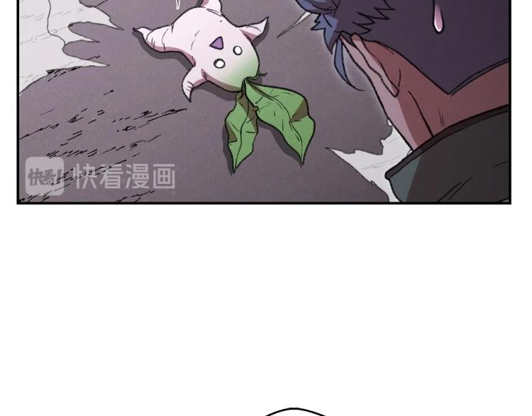 第74话 该死的陷阱！167