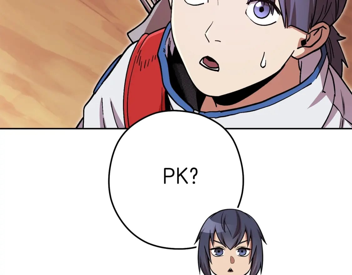 第153话 全都是！黄！金！啊！102